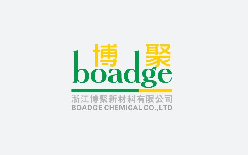 Zhejiang Boadge Chemical Co., Ltd. invites you to the adhesive grand meeting [booth No.: e7a713]